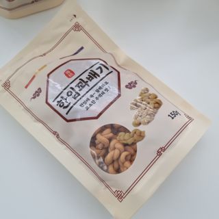 러블리님이 올린 리뷰 사진 4