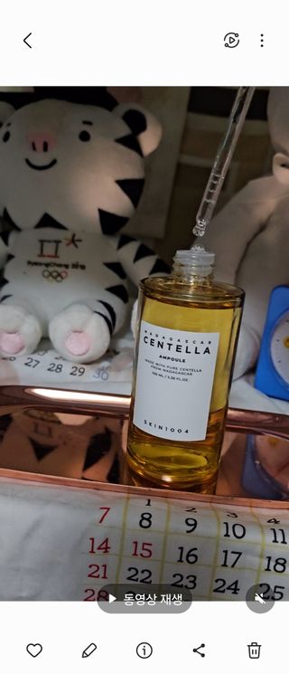 MF[스킨1004] 마다가스카르 센텔라 앰플 100ml — 5점을 준 리뷰어가 2024년 5월 올린 사용 사진