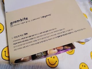 하이형제맘님이 올린 리뷰 사진 4