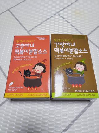 SunheeKim님이 올린 리뷰 사진 1