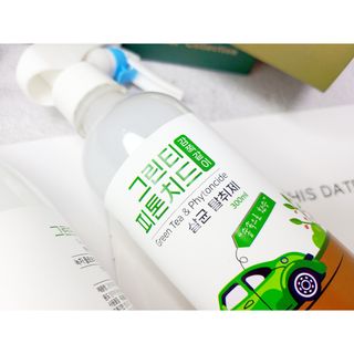 [엠메이데이] 그린티 피톤치드 감쪽같이 500ml + 손소독액 50ml — 5점을 준 리뷰어가 2021년 12월 올린 사용 사진