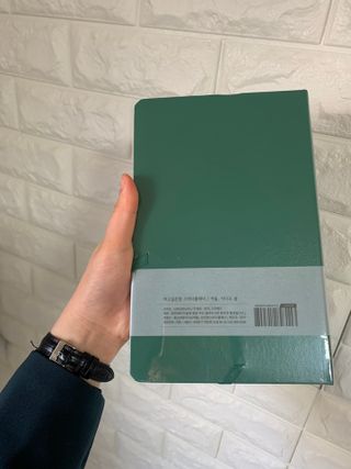 응원과 위로가 필요한 당신에게  리훈 하고싶은말 스터디 플래너 — 5점을 준 리뷰어가 2021년 3월 올린 사용 사진
