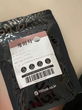 황방울이님이 올린 리뷰 사진 2