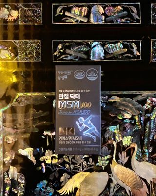 비앤포님이 올린 리뷰 사진 2