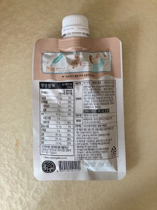 초콜렛푸딩님이 올린 리뷰 사진 2