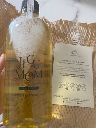 이붕선생님이 올린 리뷰 사진 2