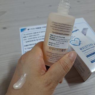 산수시 데포 세럼 수분 물광 비타민 에센스 50ml 기초화장품 — 5점을 준 리뷰어가 2021년 7월 올린 사용 사진