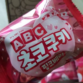 발랄써냐님이 올린 리뷰 사진 4