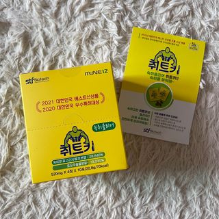 J님이 올린 리뷰 사진 3
