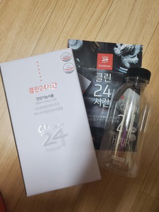신지님이 올린 리뷰 사진 1