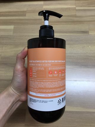 달리프 갈락토미세스 베러 퍼퓸 바디워시 러브피치 — 5점을 준 리뷰어가 2021년 3월 올린 사용 사진