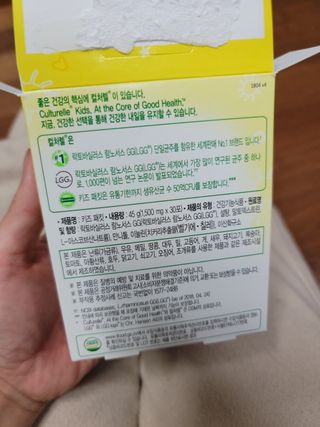 알건맘님이 올린 리뷰 사진 3