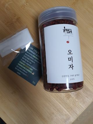 narihalmany님이 올린 리뷰 사진 1