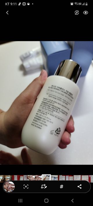 헝그리타임님이 올린 리뷰 사진 2