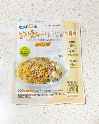 비앤포님이 올린 리뷰 사진 4