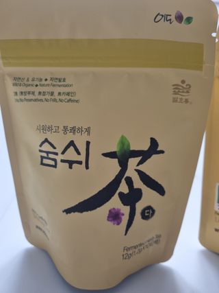 hsjw님이 올린 리뷰 사진 1