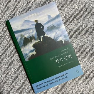 묨묨님이 올린 리뷰 사진 1