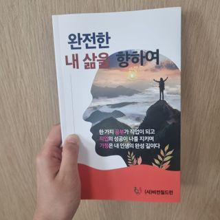 ♥️님이 올린 리뷰 사진 1