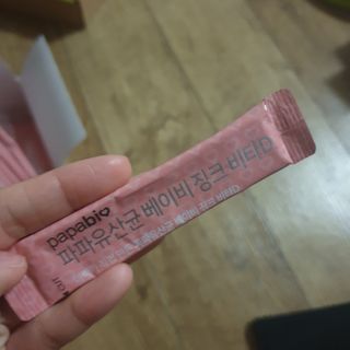 따복스님이 올린 리뷰 사진 3