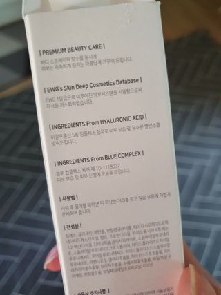 햄님이 올린 리뷰 사진 3