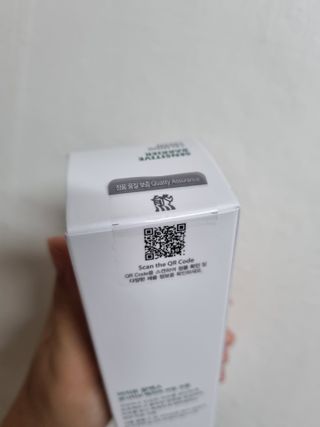 이지듀 RX 센시티브 베리어 카밍크림 — 4점을 준 리뷰어가 2021년 6월 올린 사용 사진