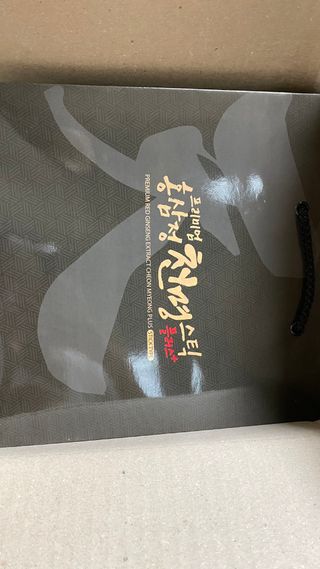 서울약사신협 약사신협_천명플러스스틱_10mlx30포 — 5점을 준 리뷰어가 2021년 4월 올린 사용 사진