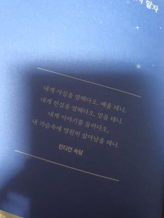saemi1216님이 올린 리뷰 사진 3