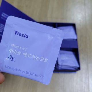 로리링님이 올린 리뷰 사진 3