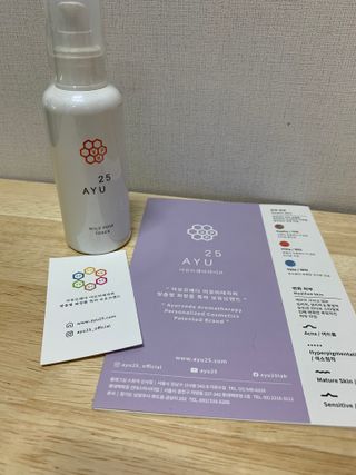 AYU25[아유트웬티파이브] 피부건강에 꼭 필요한 pH 약산성 와일드 로즈토너 — 5점을 준 리뷰어가 2021년 5월 올린 사용 사진