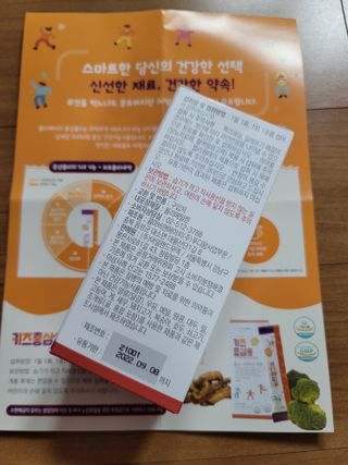 SOM&YUL님이 올린 리뷰 사진 2