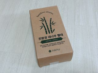 모닝스타님이 올린 리뷰 사진 1