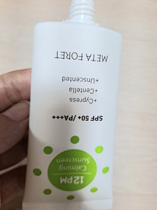 메타포레 12PM  카밍 선스크린 — 5점을 준 리뷰어가 2021년 8월 올린 사용 사진