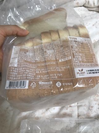 만기사갈네트님이 올린 리뷰 사진 4