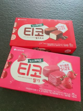 HyeRanSeo님이 올린 리뷰 사진 1