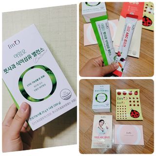 아임오 풋사과 식이섬유 밸런스 젤리 14포 — 5점을 준 리뷰어가 2021년 6월 올린 사용 사진