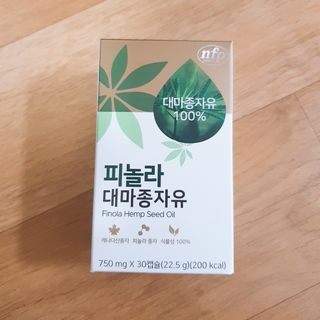pinkpink님이 올린 리뷰 사진 1