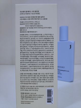 blue님이 올린 리뷰 사진 3