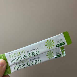 [이뮤니티플러스]우리아이 면역오키, 건강오키 _ 키즈오키 비타민초코홍삼 10포 1box — 5점을 준 리뷰어가 2022년 5월 올린 사용 사진
