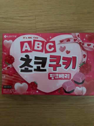 다솜이마마님이 올린 리뷰 사진 1