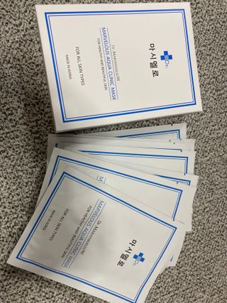 닥터마시멜로 닥터마스멜로 마블러스 아쿠아 클리닉 마스크 — 4.5점을 준 리뷰어가 2021년 7월 올린 사용 사진