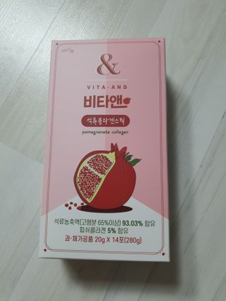 쮸동비님이 올린 리뷰 사진 2