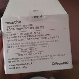 miyap님이 올린 리뷰 사진 3