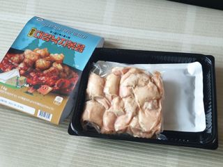 땡초언니님이 올린 리뷰 사진 1