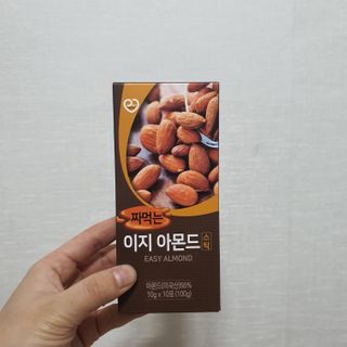 짜먹는 이지견과 짜먹는 이지아몬드, 짜먹는 이지허니피넛, 짜먹는 이지캐슈넛 각 10g X  10포 — 5점을 준 리뷰어가 2021년 2월 올린 사용 사진