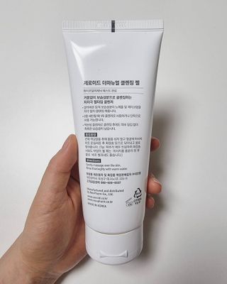 제원마누라님이 올린 리뷰 사진 4