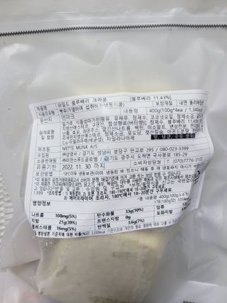 SunheeKim님이 올린 리뷰 사진 3