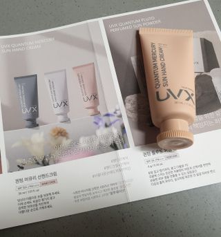아르코♡님이 올린 리뷰 사진 1