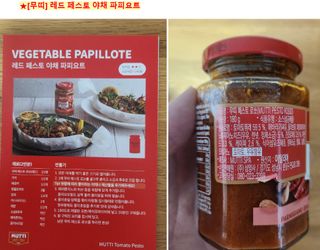 쌍디아빠님이 올린 리뷰 사진 3