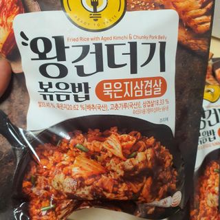 narihalmany님이 올린 리뷰 사진 4