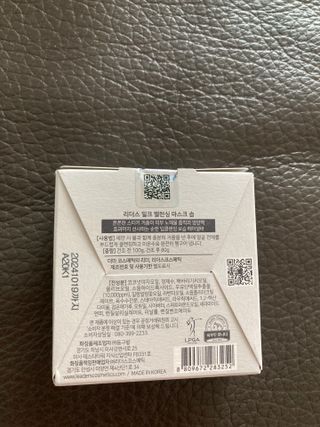 행복하렴님이 올린 리뷰 사진 3